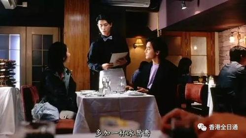 香港明星出没餐厅,揭秘明星出没的时尚餐厅